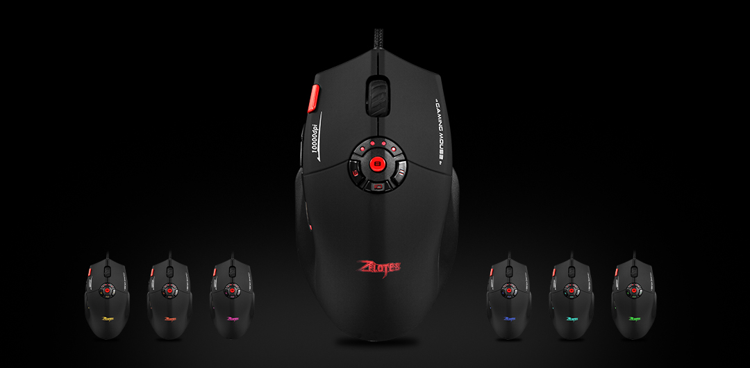 C-16 Programming gaming mouse