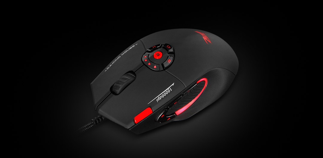 C-16 Programming gaming mouse