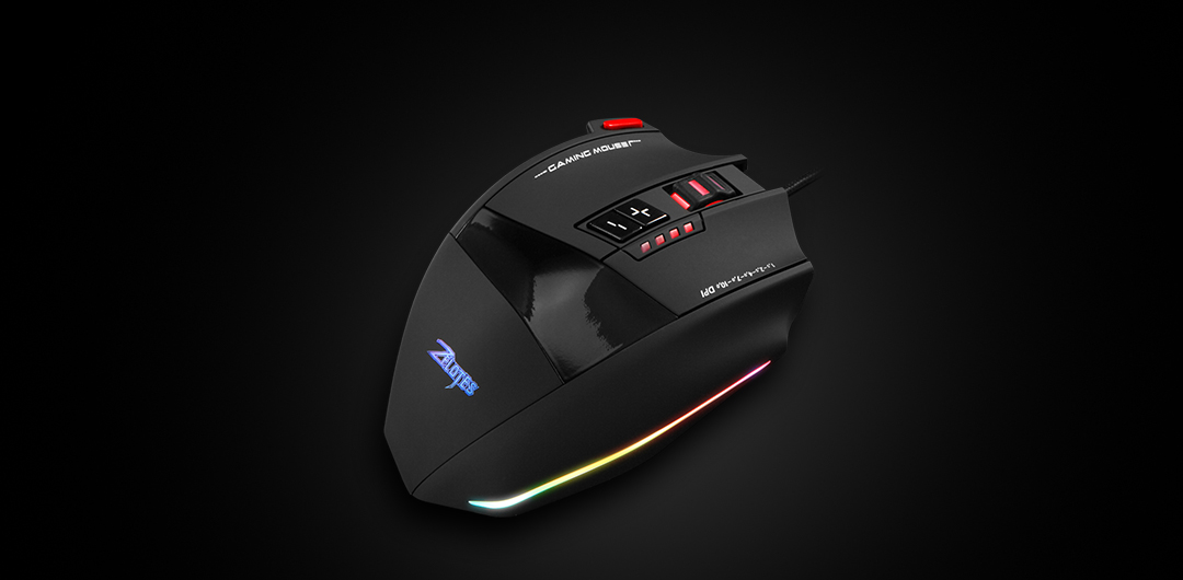 C-13 Programming gaming mouse