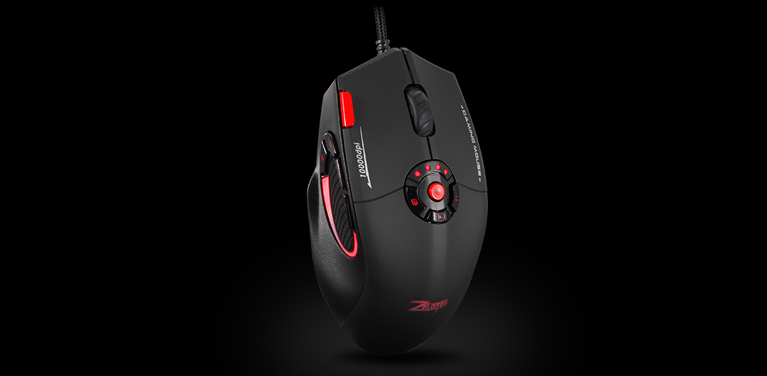 C-16 Programming gaming mouse