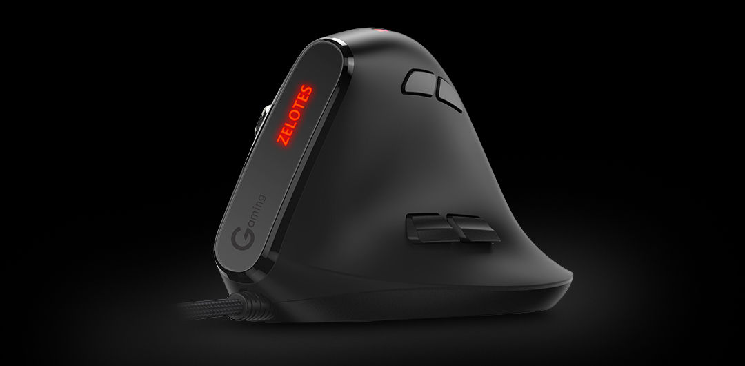 T-50 gaming mouse